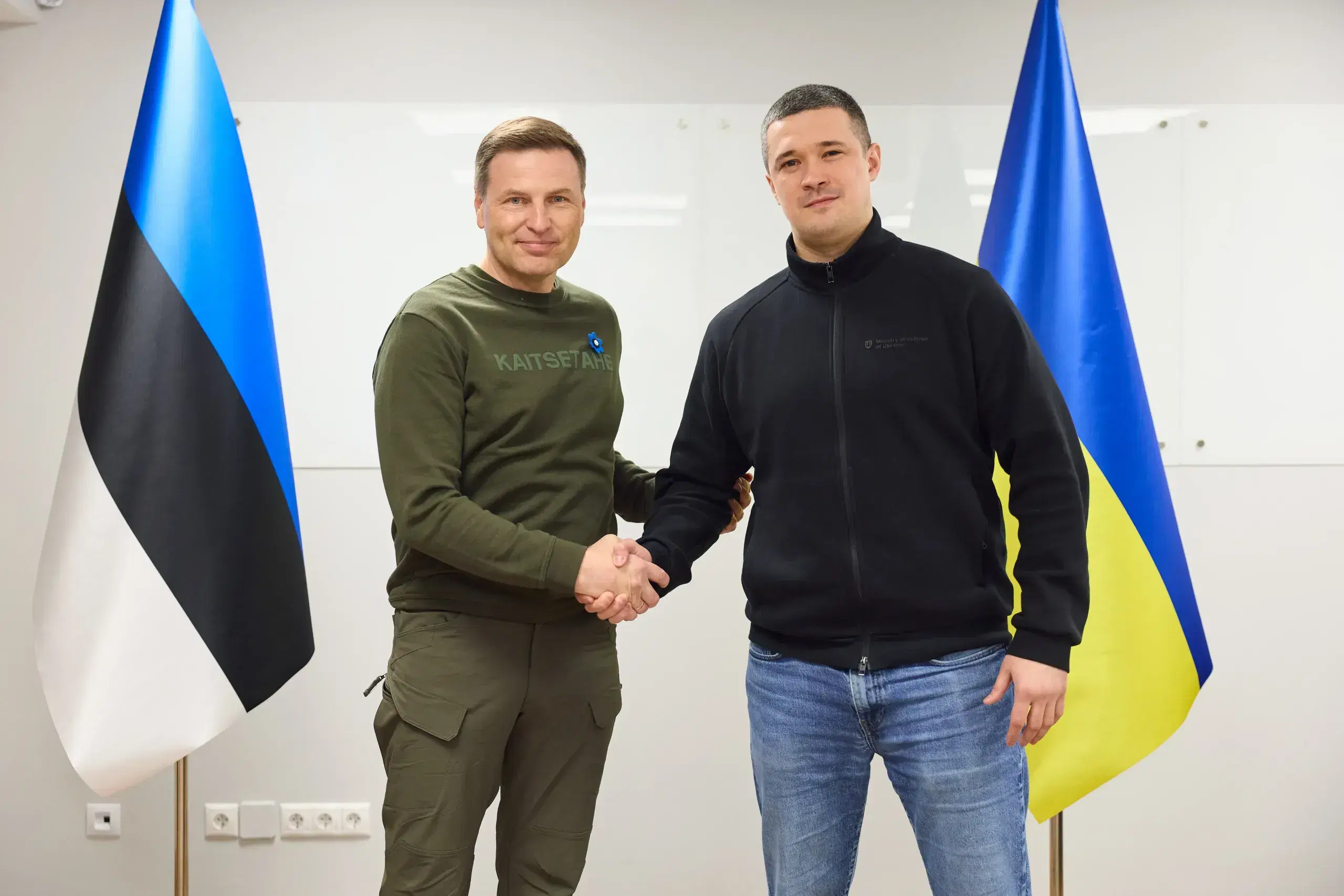 Ukraine and Estonia align priorities for a mutually beneficial defence partnership